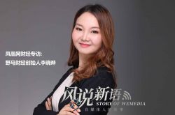 [9分钟科普下]保定工厂咨询招聘信息_哔哩哔哩-3